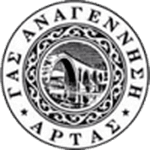 Anagennisi Artas