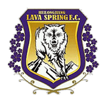 Heilongjiang Lava Spring