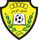 Al Wasl U23