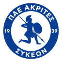 Akrites Sykeon