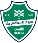 Al-Ahli Jeddah