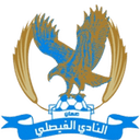 Al Faisaly
