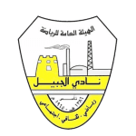 Al Jubail badge