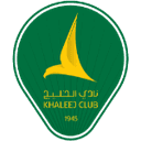 Al Khaleej Saihat