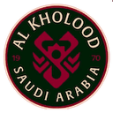 Al Kholood