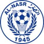Al Nasr