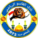 Al-Qasim