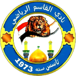 Al-Qasim