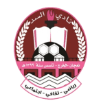 Al-Sadd