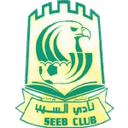 Al Seeb