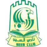 Al Seeb