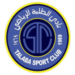 Al Talaba