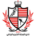 Baladiyyat Al Mehalla