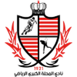 Baladiyyat Al Mehalla