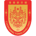Chongqing Tongliang Long