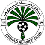 Etehad Al Reef