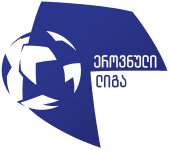 Erovnuli Liga 2