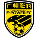 Guangzhou E-Power