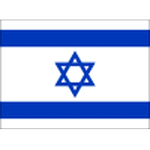 Israel W