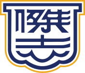 Kitchee W