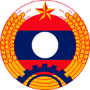Lao Army
