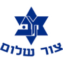 Maccabi K. Ata Bialik