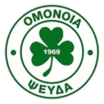 Omonia Psevda