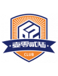 Xiamen Feilu badge