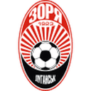 Zorya Luhansk U19